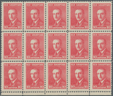 Albanien: 1925, Definitive Issue 'Achmed Zogu' 10q. Carmine With Scarce Perf. 11½ In A Lot With Abou - Albanië
