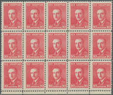 Albanien: 1925, Definitive Issue 'Achmed Zogu' 10q. Carmine With Scarce Perf. 11½ In A Lot With Abou - Albania