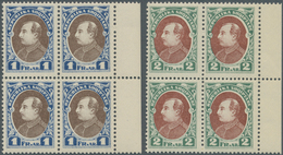 Albanien: 1925, Definitive Issue 'Achmed Zogu' UNISSUED Stamps 1fr. Blue/brown And 2fr. Grey Green/r - Albanië