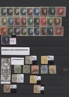 Bosnien Und Herzegowina: 1979/1918, Bosnia+Herzegovina And Austrian Field Post, Mint And Used Collec - Bosnia Herzegovina