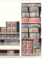 Bulgarien: 1946/1967, Predominantly Mint Holding In Two Stockbooks, Well Filled Throughout With Plen - Brieven En Documenten