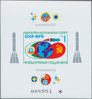 Bulgarien: 1979, Interkosmos Programme ‚Space Flight Sovjetunion – Bulgaria‘ IMPERFORATE Miniature S - Cartas & Documentos