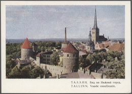 Estland - Ganzsachen: 1954/91, 81 Pictured Postal Stationery Envelopes And 49 Pictured Postcards, 9 - Estonia