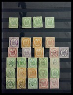 Frankreich: 1849-1900: Beautiful Lot Mint And Used Classic Stamps Of France, Including A Very Nice P - Collections