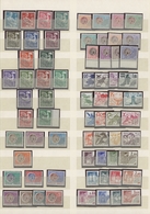 Frankreich - Vorausentwertungen: 1954/1994, Complete U/m Collection Of Preobliteres Ex Michel Nos. 9 - Andere & Zonder Classificatie