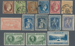 Griechenland: 1870/1982 (ca.), Accumulation On Stockcards With Several Better Stamps And Sets Starti - Neufs