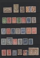 Griechenland: 1900/1980 (ca.), Mainly Mint Collection/assortment On Stockpages With Several Better S - Neufs