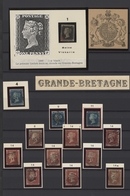 Großbritannien: 1840/1981, Mainly Used Collection With Strength In The Classic And Semiclassic Issue - Other & Unclassified