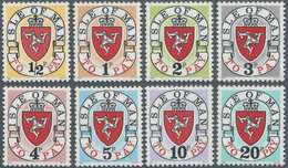 Großbritannien - Isle Of Man - Portomarken: 1973, Coat Of Arms Postage Dues With Imprint '1973' (1st - Altri & Non Classificati