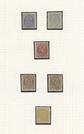 Island: 1873, 1st Issue/skilling Denomination, Petty Collection Of Six Stamps 2sk. To 16sk. Neatly A - Autres & Non Classés