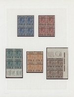 Italien: 1890, Revaluation Overprints On Parcel Stamps, 2c. On 20c. To 2c. On 1.75l., Five Values As - Verzamelingen