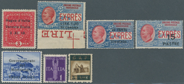 Italien: 1918/1945, Italian Area, Mint Lot Of Better Issues, E.g. Express Stamps P.O. Abroad, Occupa - Lotti E Collezioni