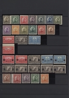 Jugoslawien: 1921/1941, A Splendid U/m Collection In A Stockbook, Apparently Complete Incl. 1923 Def - Brieven En Documenten