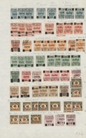 Jugoslawien - Portomarken: 1918/1933, Mint And Used Collection/accumulation Mounted On Pages, Well F - Postage Due