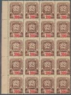 Karpaten-Ukraine: 1945, Sowjet Star Definitives Complete Set Of Six In A Lot With About 700 Sets Mos - Ucraina
