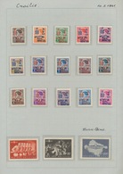 Kroatien: 1941/1945, Lot Of Two Better Issues: 1941 3rd Overprint And 1945 Storm Trooper, Unused No - Kroatien