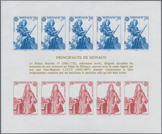 Monaco: 1985, Europa-Cept, Souvenir Sheet IMPERFORATE, 50 Pieces Unmounted Mint. Maury 1494A Nd (50) - Ungebraucht