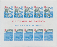 Monaco: 1986, Europa-Cept, Souvenir Sheet IMPERFORATE, 50 Pieces Unmounted Mint. Maury 1558A Nd (50) - Ungebraucht