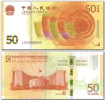 Delcampe - 2018 CHINA 70 Anni OF RMB COMM.BANK NOTE 50 YUAN - Chine