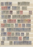 Niederlande - Stempel: 1870/1890 (ca.), Numeral Cancellations, Holding Of Apprx. 640 Stamps (mainly - Storia Postale