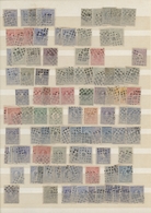 Niederlande - Stempel: 1870/1890 (ca.), Numeral Cancellations, Holding Of Apprx. 640 Stamps (mainly - Marcofilia