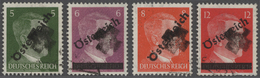 Österreich - Stempel: 1945, Sammlung Der WIENER KLECKSSTEMPEL Auf Überdruckausgaben In 7 Bänden, Ges - Franking Machines (EMA)