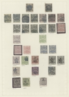 Ostrumelien: 1881/1885, Mint And Used Collection Of 32 Stamps Autonomous Administration And Bulgaria - Altri & Non Classificati