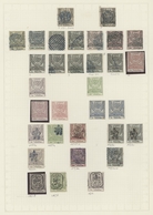 Ostrumelien: 1881/1885, Mint And Used Collection Of 32 Stamps Autonomous Administration And Bulgaria - Autres & Non Classés