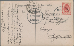 Polen - Russische Periode: 1876/1914 Nice Group Of 28 Items From/to Poland, Russian Stationeries Use - Autres & Non Classés