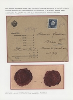 Polen: 1915/1918, Austrian Occupation WWI, Group Of Ten Covers, Deriving From Correspondence Of Stam - Covers & Documents