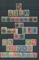 Polen: 1918/1987, Used Collection In Two Stockbooks, Welll Collected Throughout From Early Isuses. H - Lettres & Documents