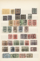 Rumänien - Neu-Rumänien: 1919, Used Collection Of Apprx. 180 Stamps, Well Sorted Throughout Incl. Bo - Andere & Zonder Classificatie