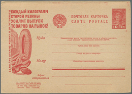 Russland / Sowjetunion / GUS / Nachfolgestaaaten: 1932, Complete Set Of 11 Clean Unused Picture Post - Colecciones