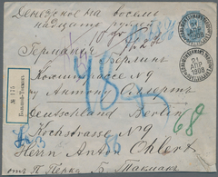 Russland: 1900/1940 (ca.), Some 170 Covers And Cards From Russia, The Baltic States And Other Easter - Covers & Documents