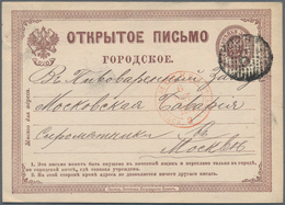 Russland - Ganzsachen: 1855/1916 Ca. 93 Postal Stationery Cards (incl. Preprinted Cards) And Envelop - Stamped Stationery