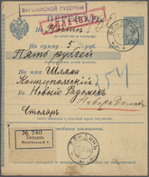 Russland - Ganzsachen: 1864/1918, Collection Of 64 Entires, Mainly Used Stationeries Incl. Money Ord - Ganzsachen