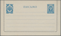 Russland - Ganzsachen: 1872/1918, Ca. 70 Mostly Unused Postal Stationery Cards, Envelopes And Letter - Ganzsachen