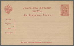 Russland - Ganzsachen: 1880/1911 (ca.) 12 Postal Stationery Cards For Addresses Of St. Petersburg, M - Stamped Stationery