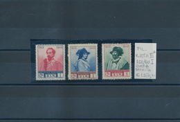 San Marino: 1945/1960, U/m Assortment Of Specialities, Incl. Imperf. "Saggio" Stamps 1947 Roosevelt - Oblitérés