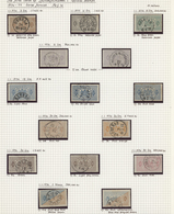 Schweden - Dienstmarken: 1874/1893, Specialised Collection Of 1st Issues (Michel Nos. 1/11, Facit No - Servizio