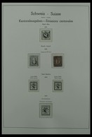 Schweiz: 1850-1987: Beautiful, Very Well Filled, Canceled Collection Switzerland 1850-1987 In 3 Leuc - Verzamelingen