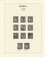 Serbien: 1873/1879, Milan IV. 2pa. Black, Specialised Assortment Of 113 Stamps Showing Both Types, A - Servië