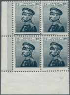 Serbien: 1914, Definitives "Peter", Specialised Assortment Of 38 Stamps Incl. Imperfs, (distinctive) - Servië