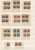 Slowakei: 1939/1944, Mint Assortment On Stockpages/stockcards, Also Incl. More Than 40 Plate Numbers - Unused Stamps