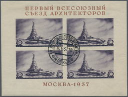 Sowjetunion: 1937/1991, SOUVENIR SHEETS, Collection Of Apprx. 440 Sovenir Sheets In Three Albums, Co - Used Stamps