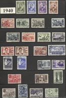 Sowjetunion: 1940/1991, A Splendid Used Collection In Five Binders, Well Collected Throughout (mainl - Used Stamps