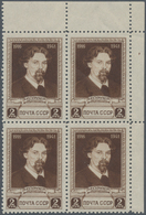 Sowjetunion: 1941, 25 Years Death Of Wassilij Surikow 2r. Dark-brown In A Lot With 40 Stamps Incl. M - Usados