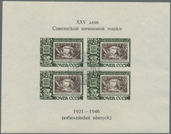 Sowjetunion: 1947, 25 Years Sowjet Stamps 30kop. Imperforate Miniature Sheet In A Lot With Twenty Mi - Used Stamps