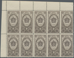 Sowjetunion: 1948, Chmelnitzki Medal 2r. In Scarce Colour VIOLET-BLACK In Blocks Of Ten And Twelve, - Used Stamps