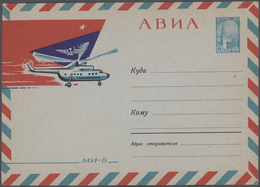 Sowjetunion: 1954/91 Ca 2.022 Used And Unused Postal Stationery Envelopes, Great Variety Of Motivs, - Gebruikt